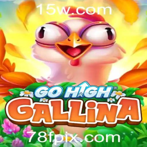 Descubra o Mundo de GoHighGallina: O Jogo Inovador que Está Transformando as Regras do Entretenimento